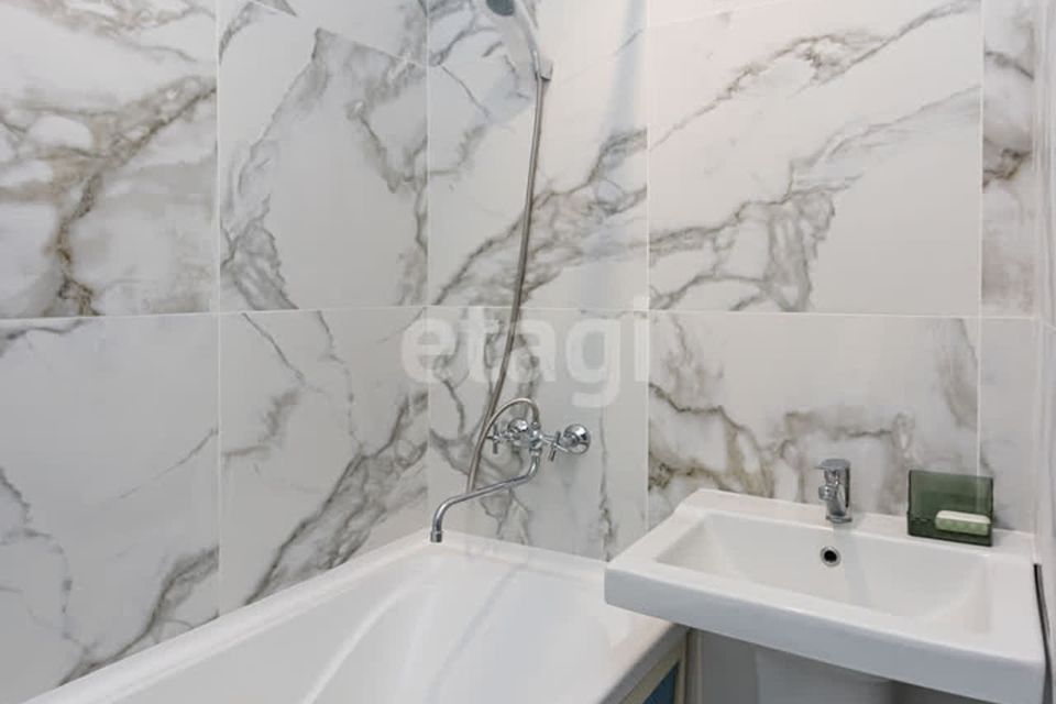 Продаётся студия, 19.4 м²
