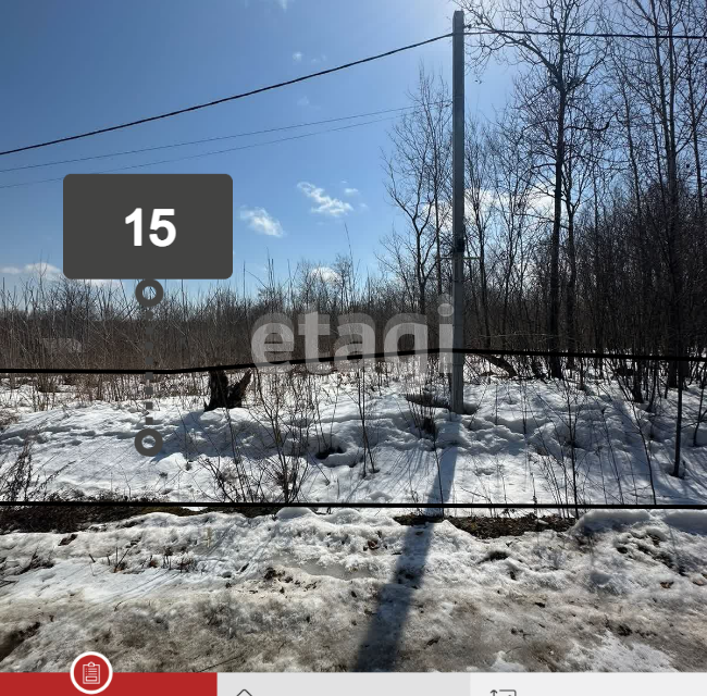 Купить Участок В Осиновой Речке Хаб Района