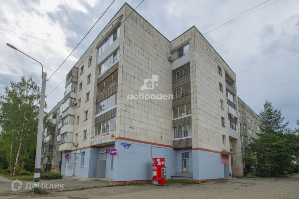 Продаётся 4-комнатная квартира, 93.9 м²