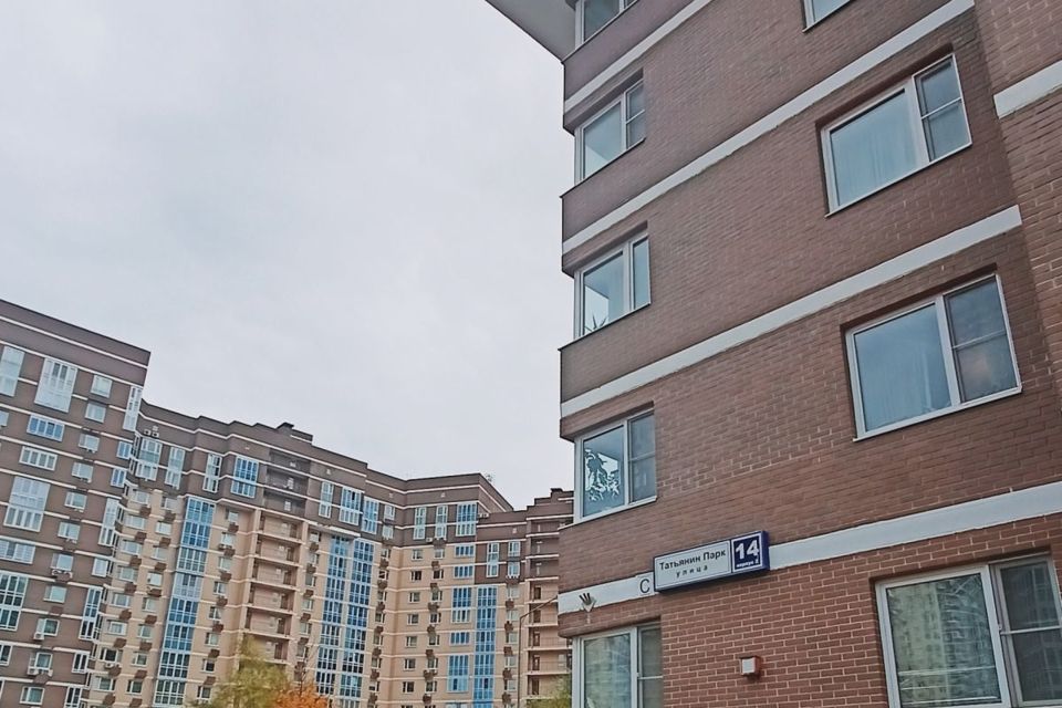 фото отбъекта