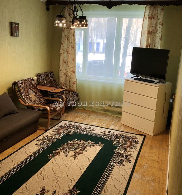 Продаётся 2-комнатная квартира, 43.2 м²
