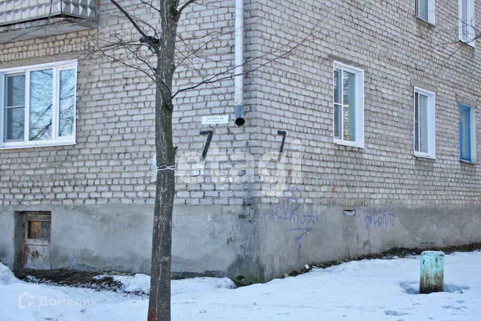 Продаётся 2-комнатная квартира, 43.3 м²