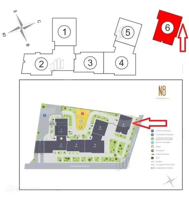 Продаётся 1-комнатная квартира, 48.52 м²