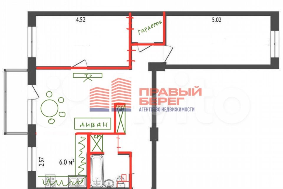 Продаётся 3-комнатная квартира, 62 м²