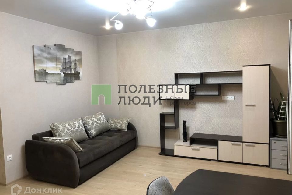 Аренда квартир в сыктывкаре