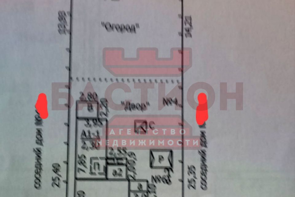 Продаётся 1-этажный дом, 74 м²