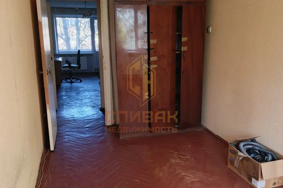 Продаётся 2-комнатная квартира, 45.9 м²