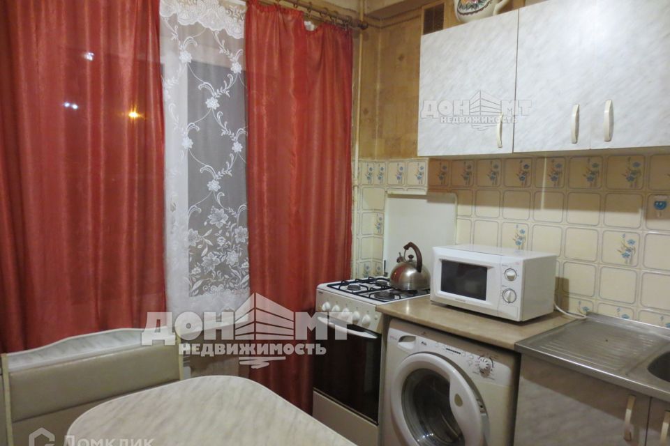 Продаётся 2-комнатная квартира, 44 м²
