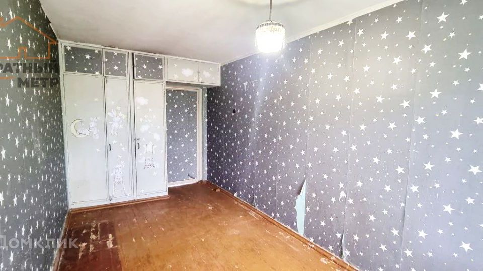 Продаётся 2-комнатная квартира, 44.9 м²