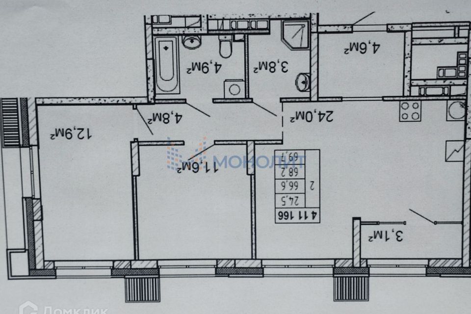 Продаётся 2-комнатная квартира, 68.2 м²