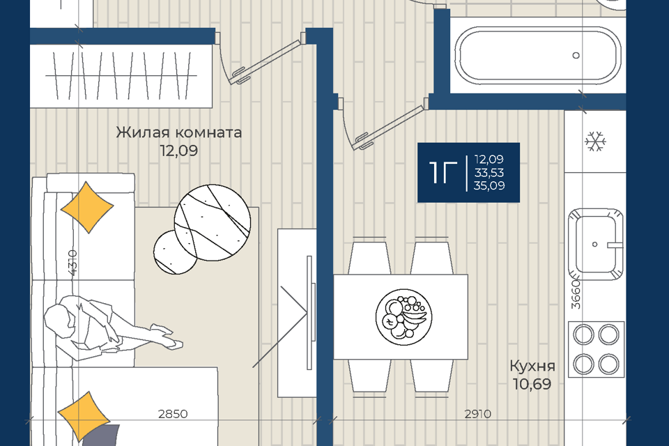 Продаётся 1-комнатная квартира, 34.8 м²