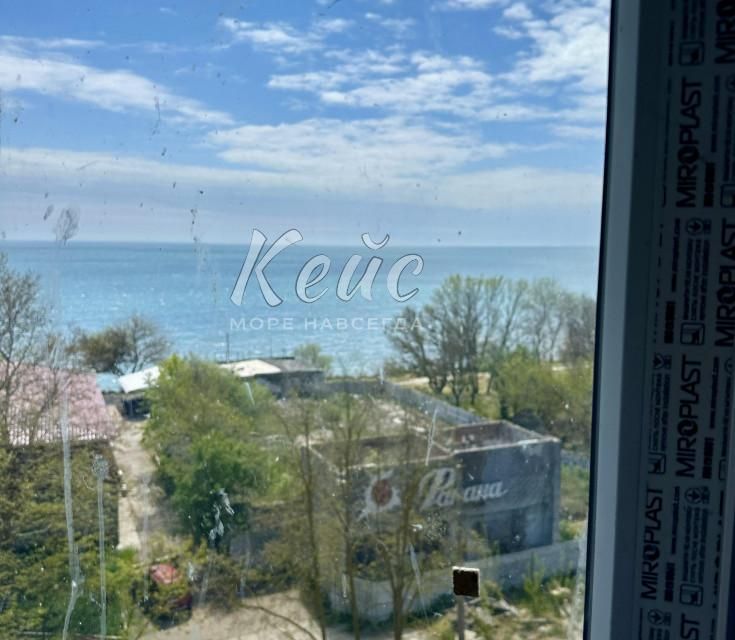 Продаётся 3-комнатная квартира, 93 м²