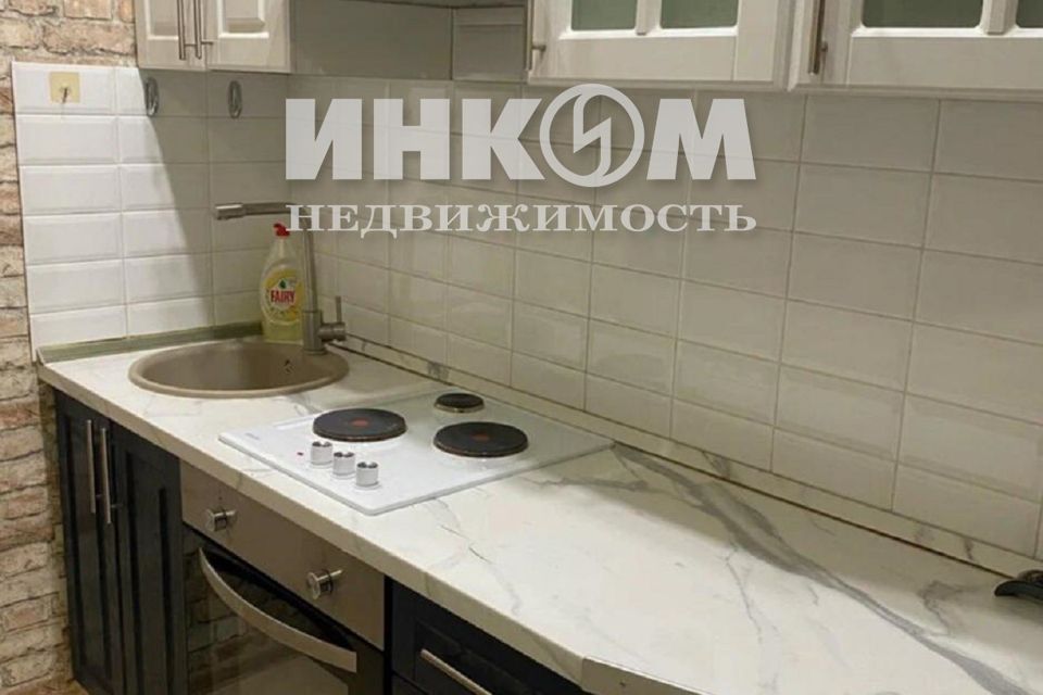 Продаётся 1-комнатная квартира, 33.1 м²