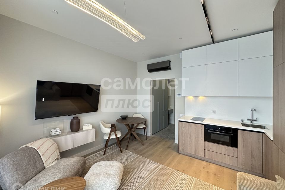 Продаётся студия, 24.8 м²