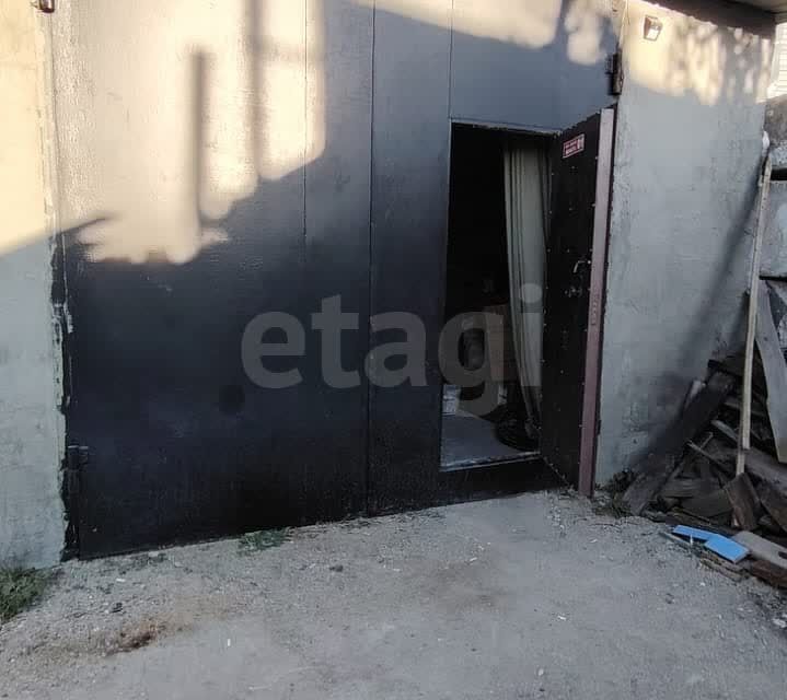 фото отбъекта