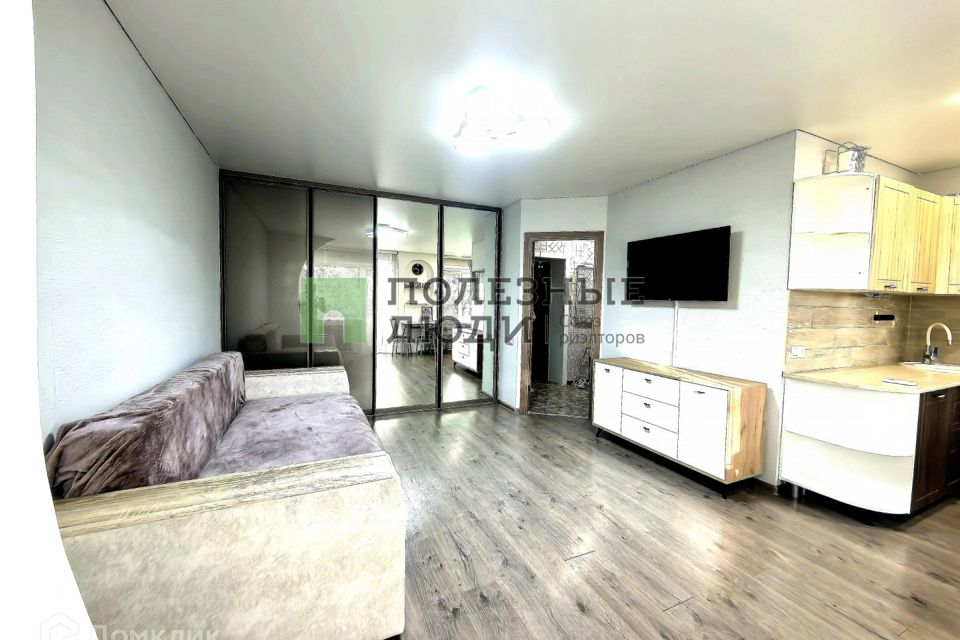 Продаётся 1-комнатная квартира, 30 м²
