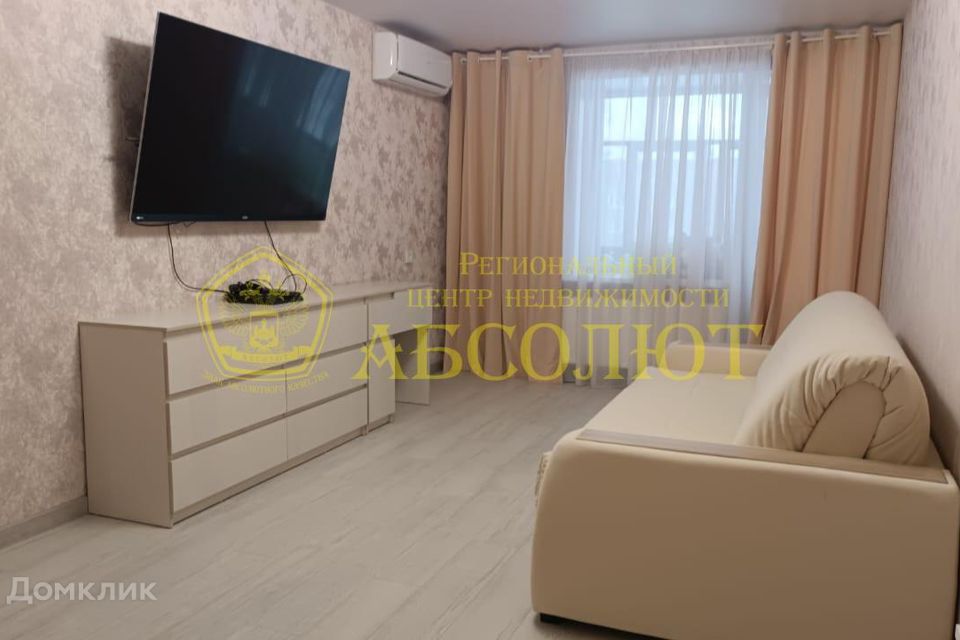 Продаётся 1-комнатная квартира, 38.7 м²