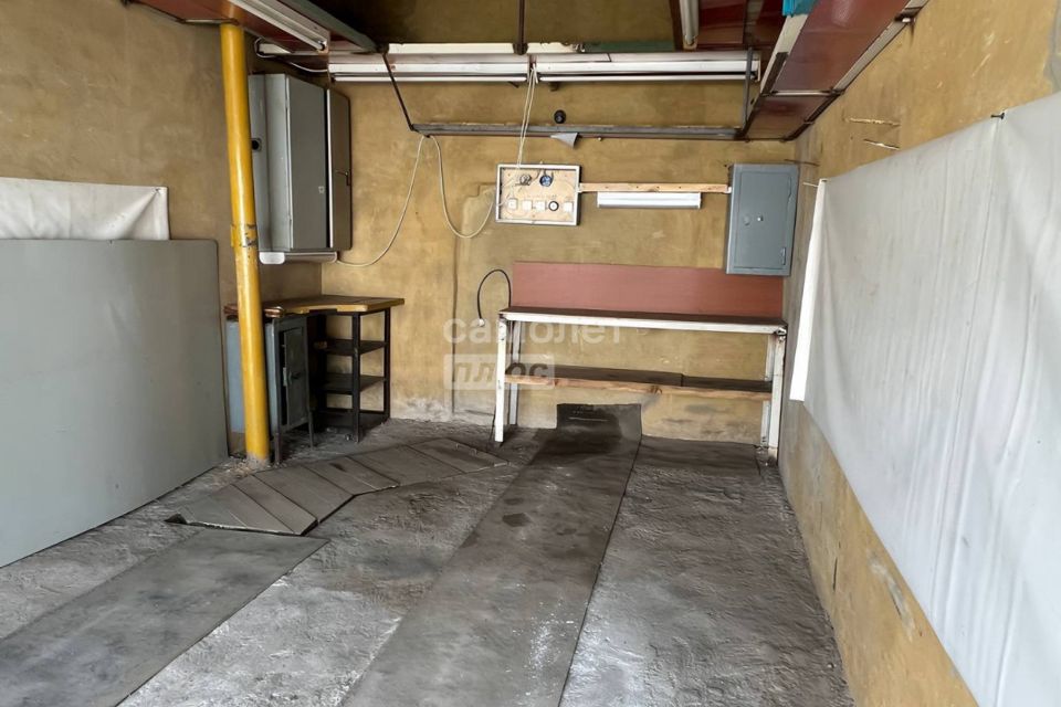 фото отбъекта