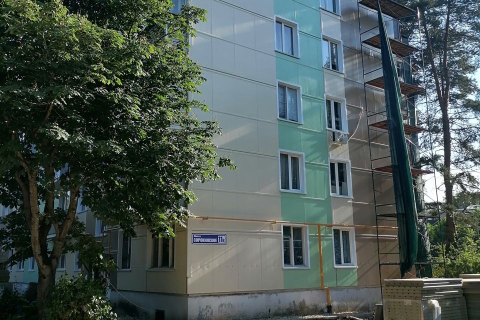 Продаётся 3-комнатная квартира, 58.3 м²