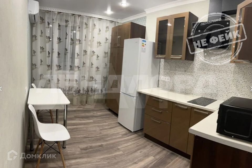 Сдаётся 1-комнатная квартира, 48.5 м²
