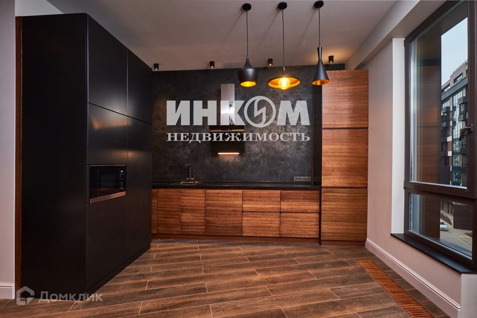 Продаётся 1-комнатная квартира, 48 м²