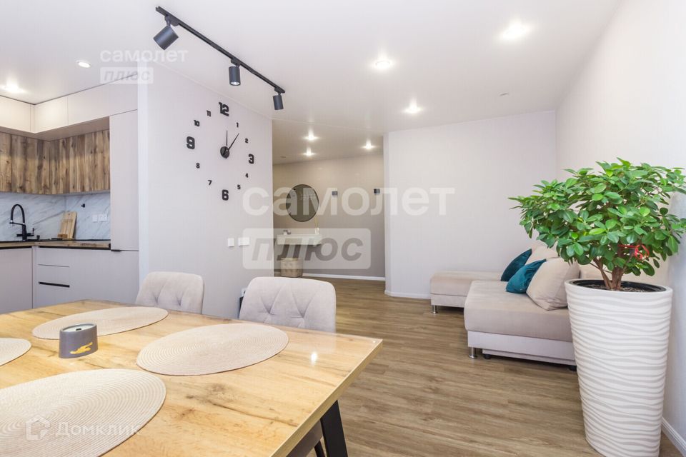 Продаётся 3-комнатная квартира, 76.7 м²