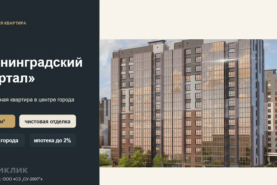 Продаётся 1-комнатная квартира, 37.3 м²
