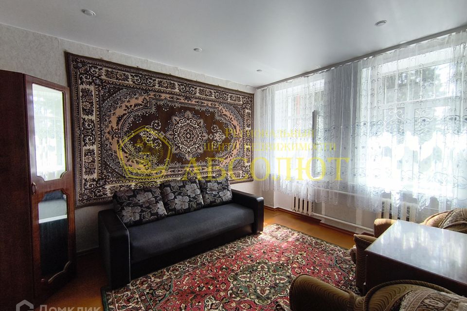 Продаётся 2-комнатная квартира, 45.7 м²