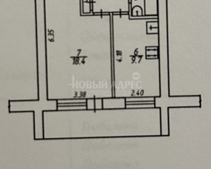 Продаётся 1-комнатная квартира, 36 м²