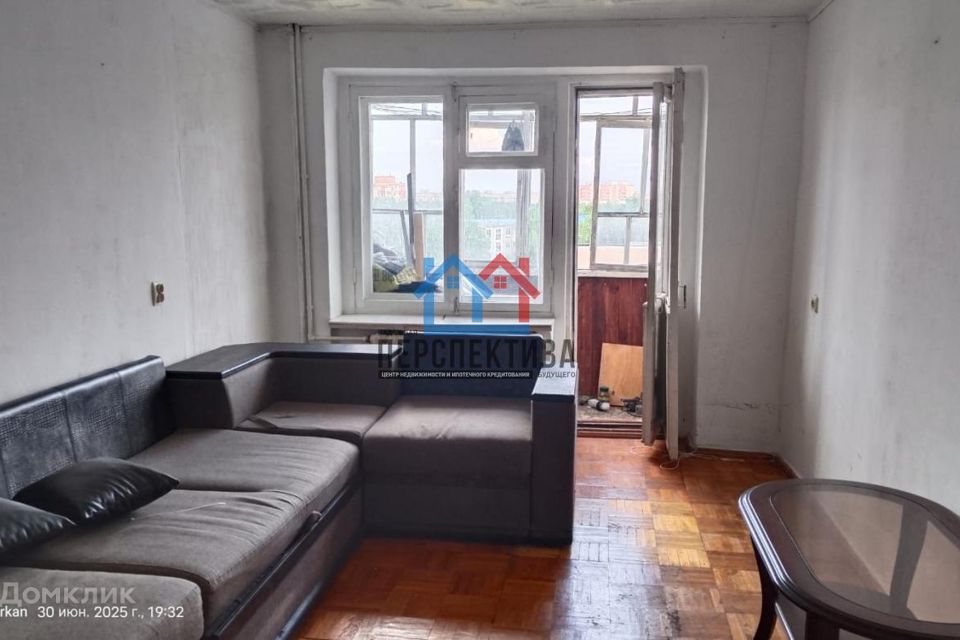 Продаётся 2-комнатная квартира, 45.7 м²
