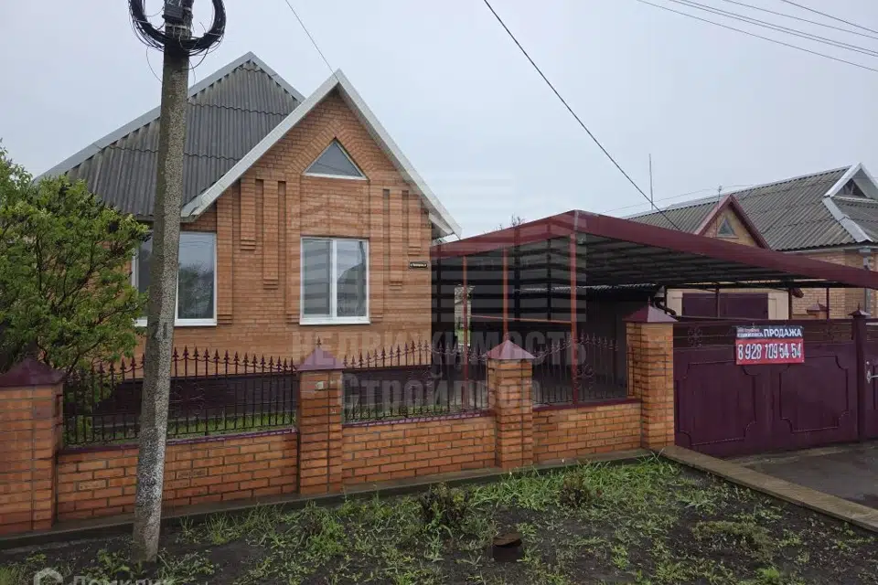 Продаётся 1-этажный дом, 120 м²