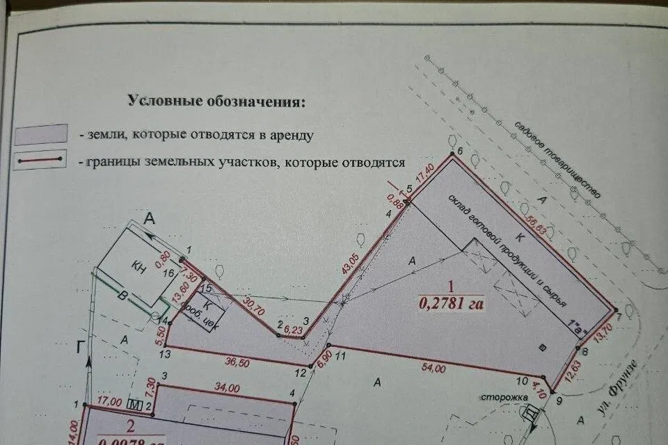Продаётся производственное помещение, 1332 м²