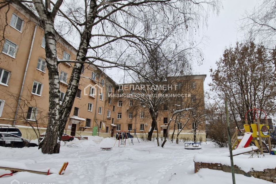 Ивановская 16 а