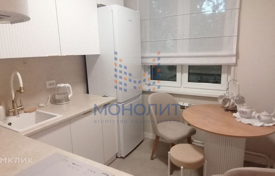 Сдаётся 2-комнатная квартира, 44.8 м²