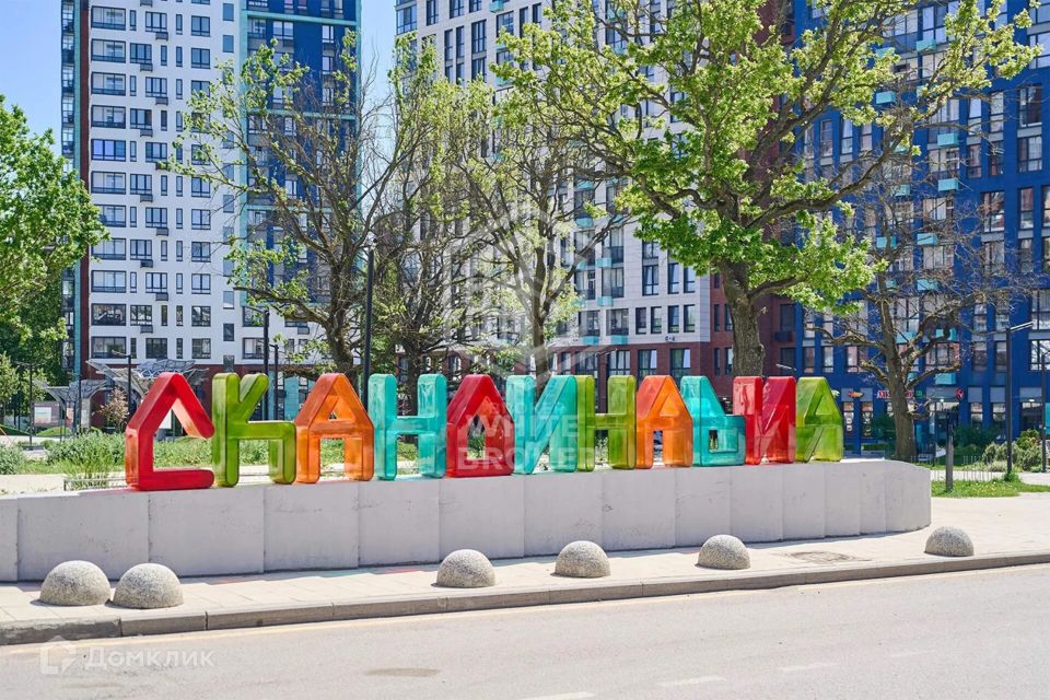 фото отбъекта