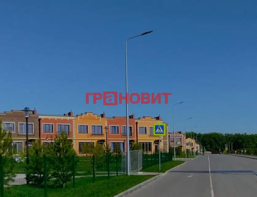Продаётся 3-комнатная квартира, 84 м²
