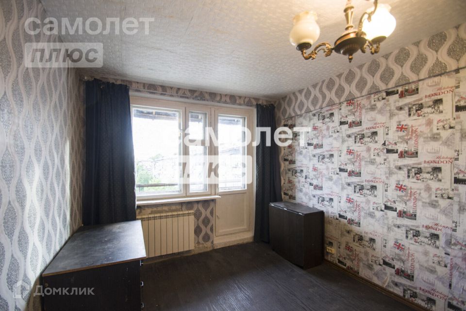 Продаётся 2-комнатная квартира, 47.7 м²