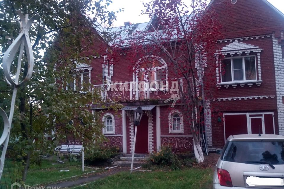 Купить Дом В Новосибирске Октябрьский Район Недорого