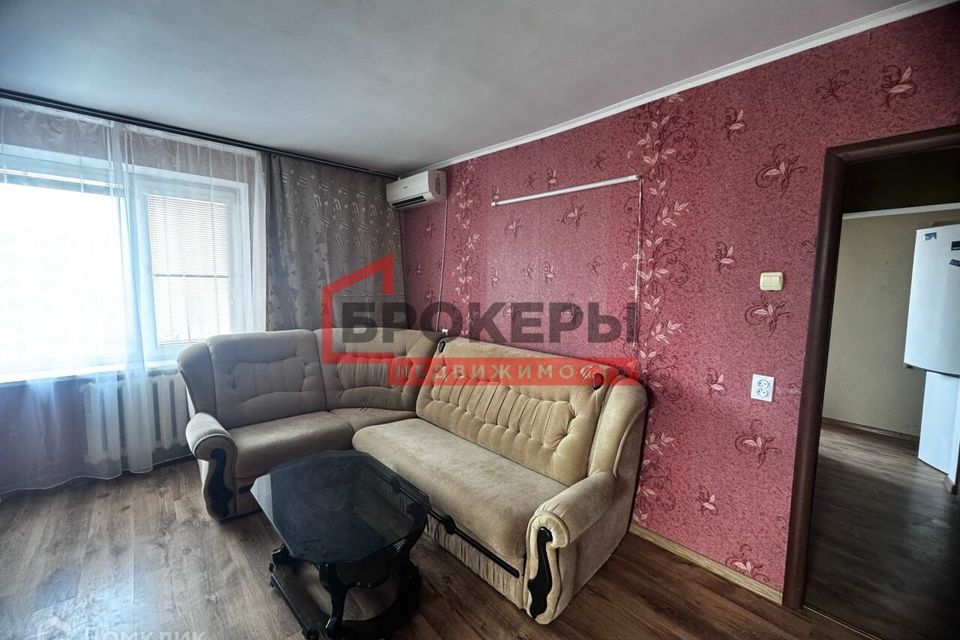 Продаётся 1-комнатная квартира, 43.7 м²