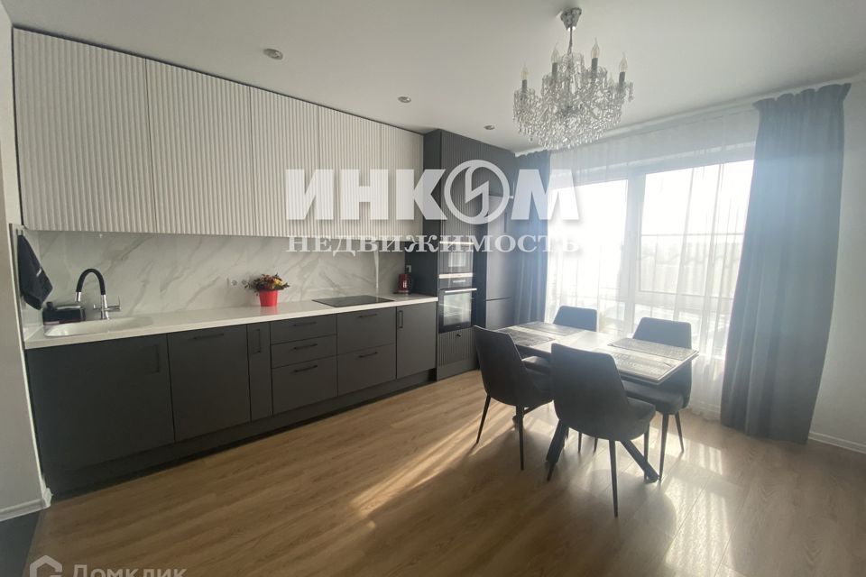 Продаётся 2-комнатная квартира, 48.3 м²