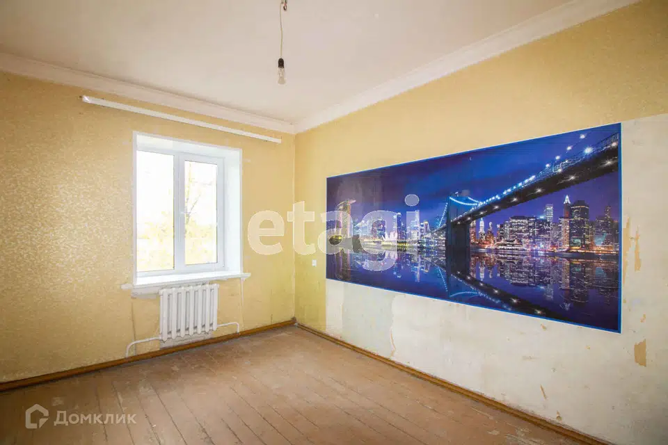 Продаётся комната в 1-комн. квартире, 14.9 м²