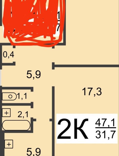 Продаётся 2-комнатная квартира, 47.4 м²