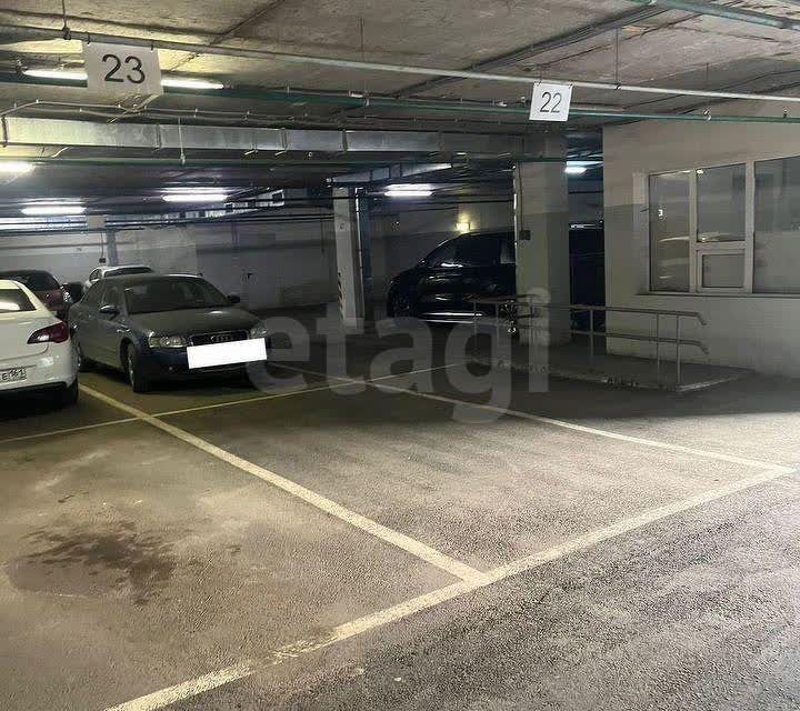 фото отбъекта