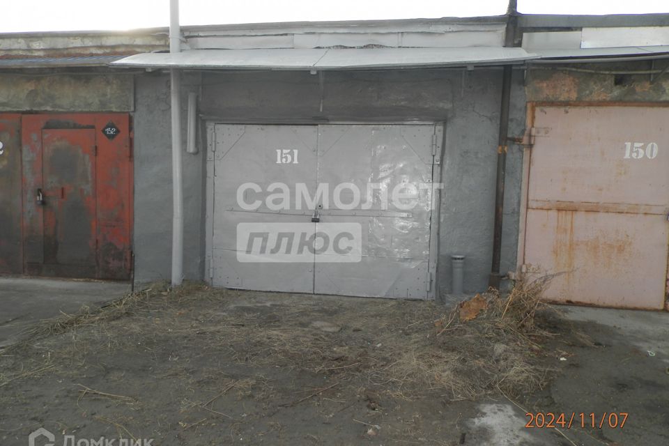 фото отбъекта