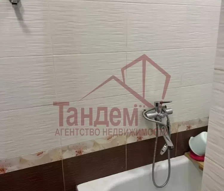 Продаётся 1-комнатная квартира, 29 м²