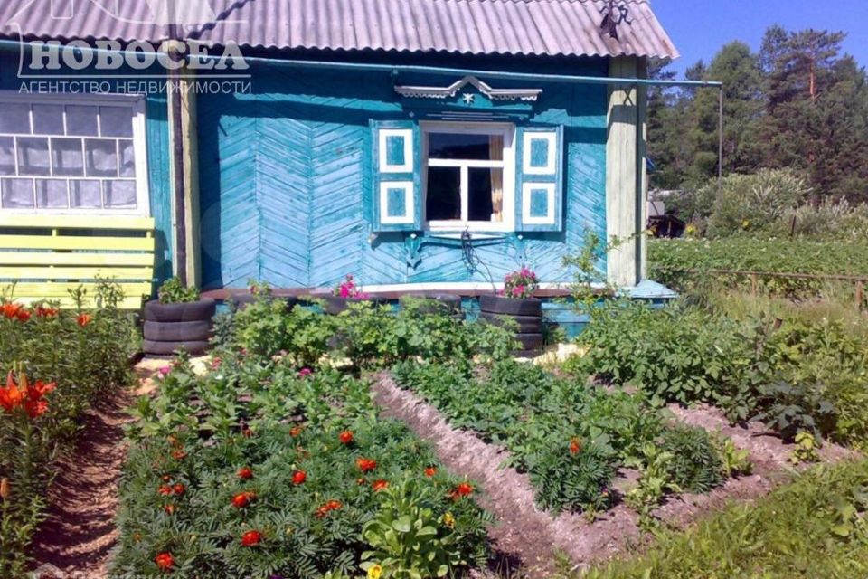 Сниму дом в шелехова