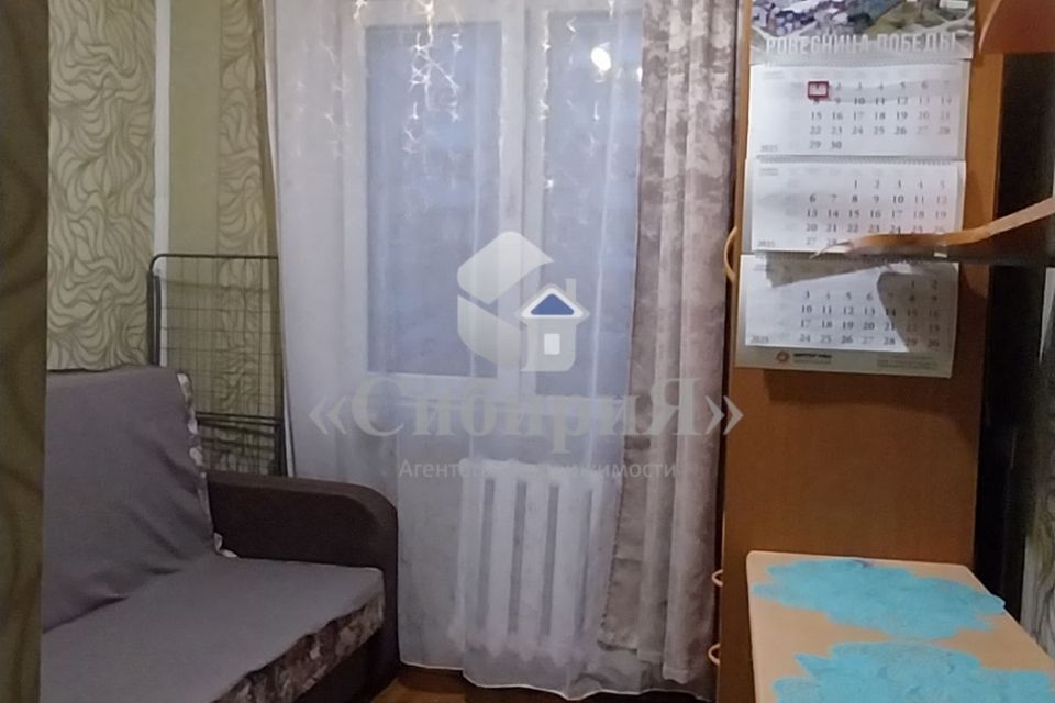 Продаётся студия, 10 м²