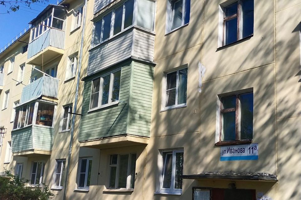 Продаётся 1-комнатная квартира, 31 м²