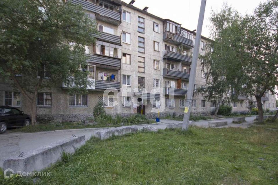 Продаётся 1-комнатная квартира, 29.3 м²