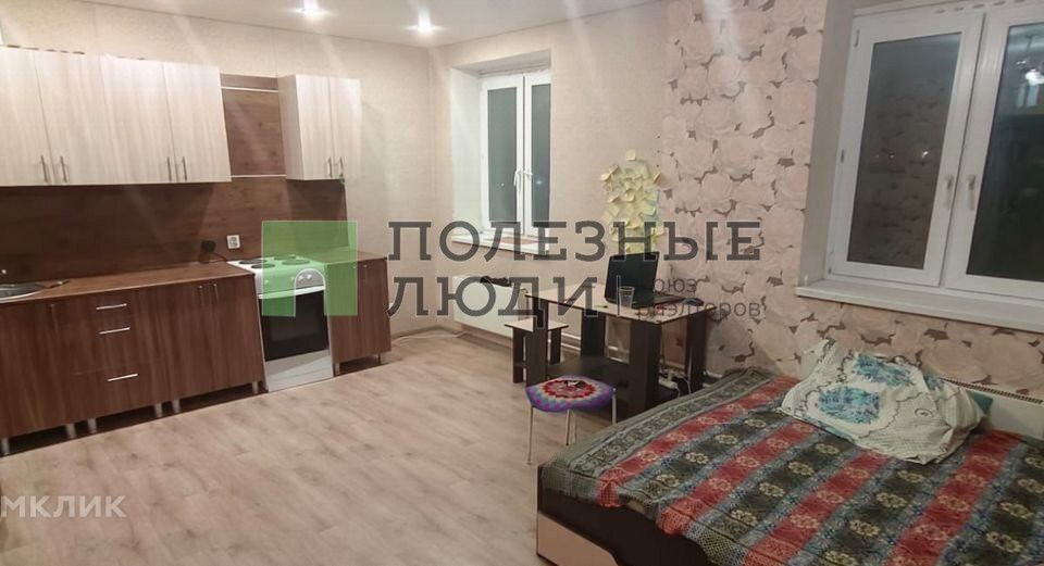 Продаётся студия, 32 м²